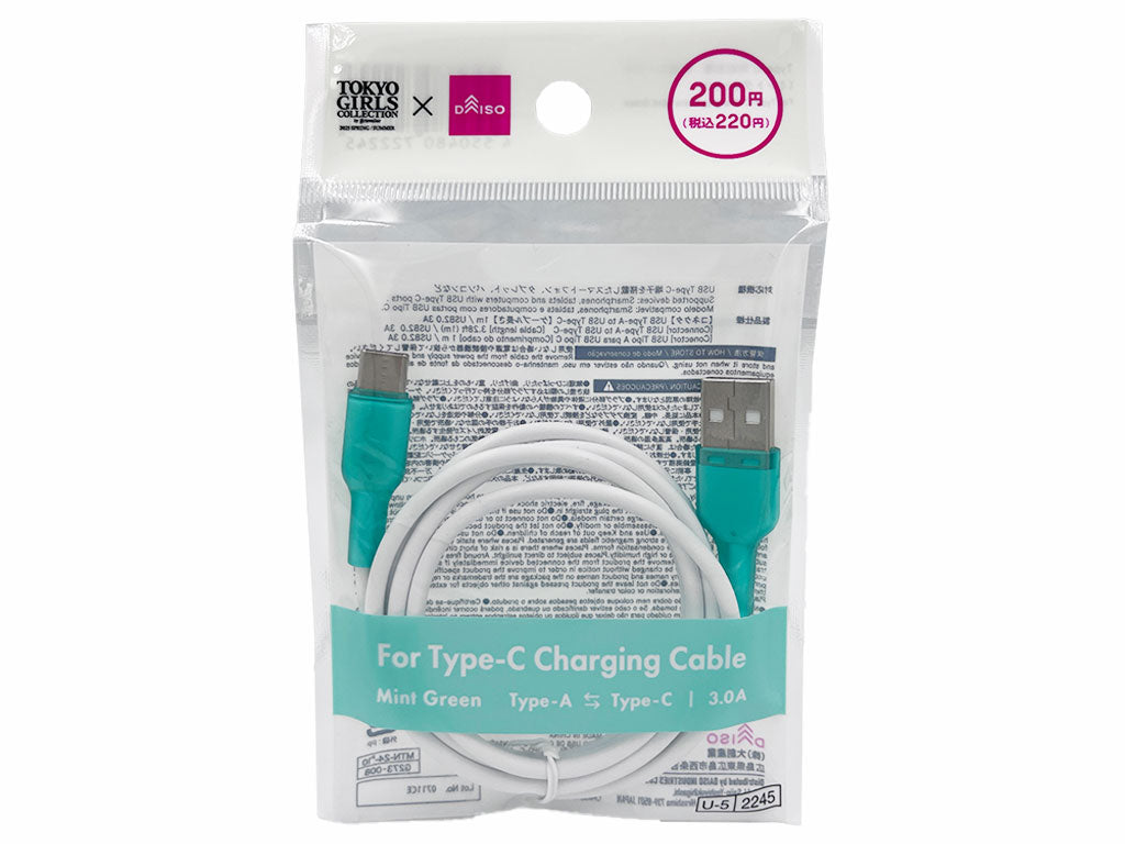 Type-C Charging & Transfer Cable (Mint Green)