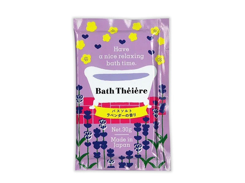 Bath Salt (Lavender Scent)