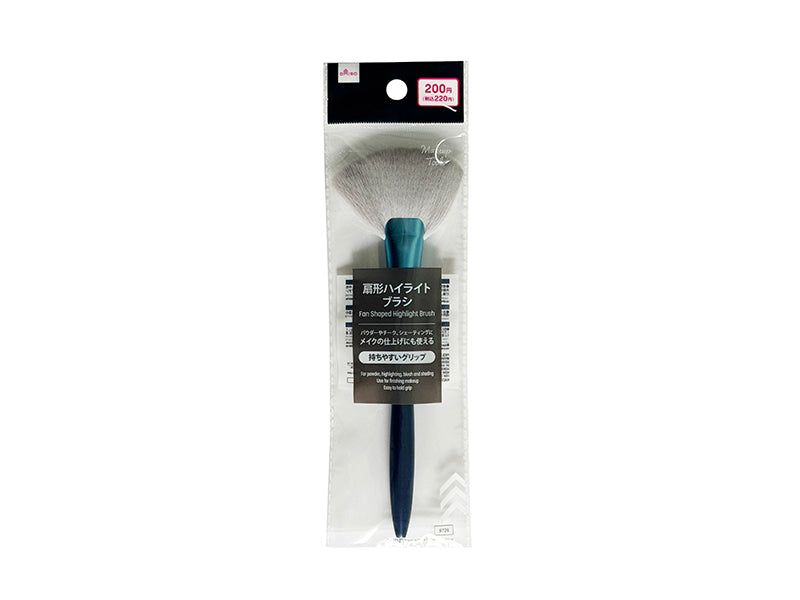 Fan-Shaped Highlight Brush