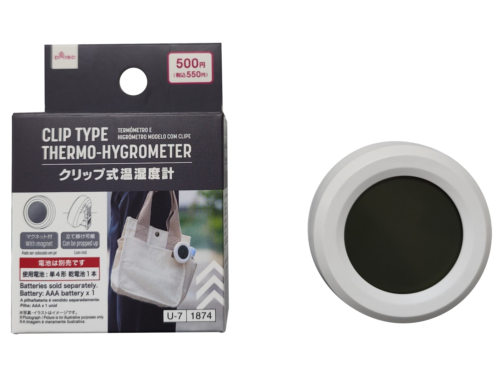Clip-On Thermo-Hygrometer