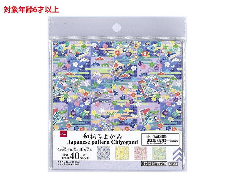 Washi Chiyogami (6, 40 Sheets)