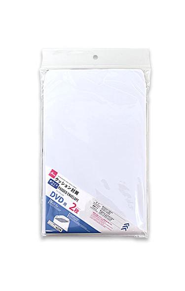 Cushion Envelope (White, for DVD, 2 Pieces)
