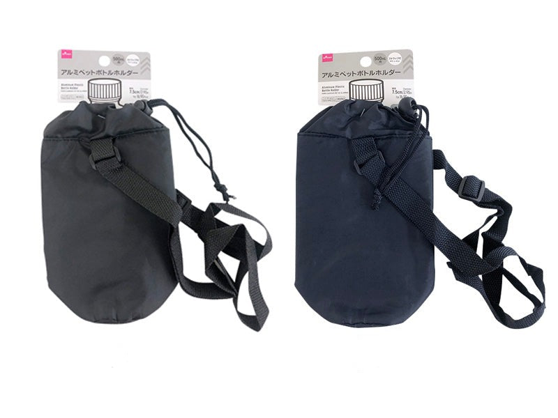 Aluminum Bottle Holder (With Strap)