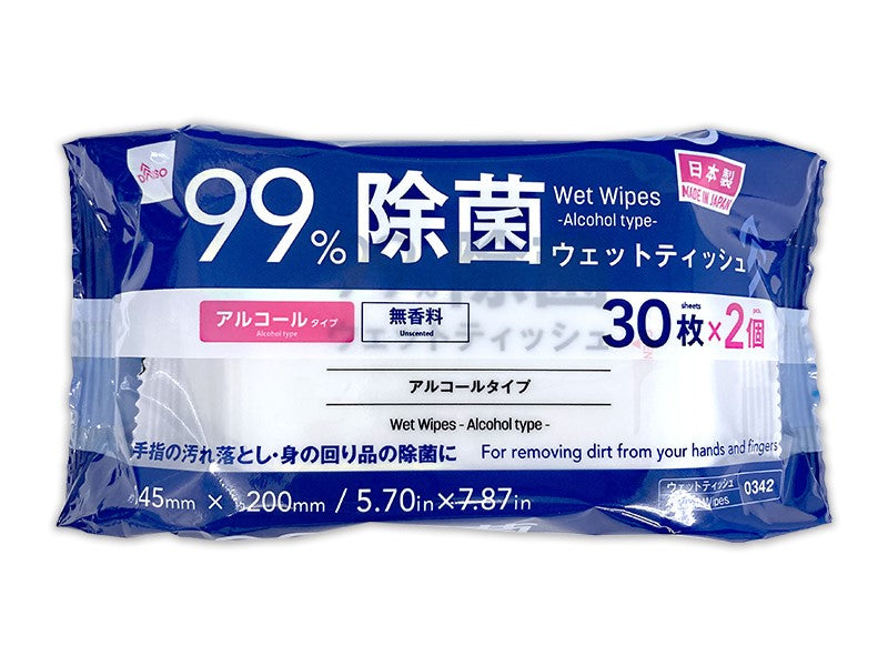 Disinfecting Wet Wipes (Alcohol Type, 30 Sheets, 2 Packs)