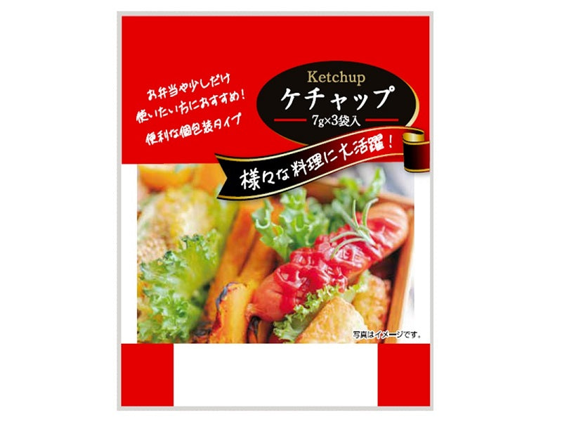 Mikagen Tomato Ketchup (7g x 3 Bags)