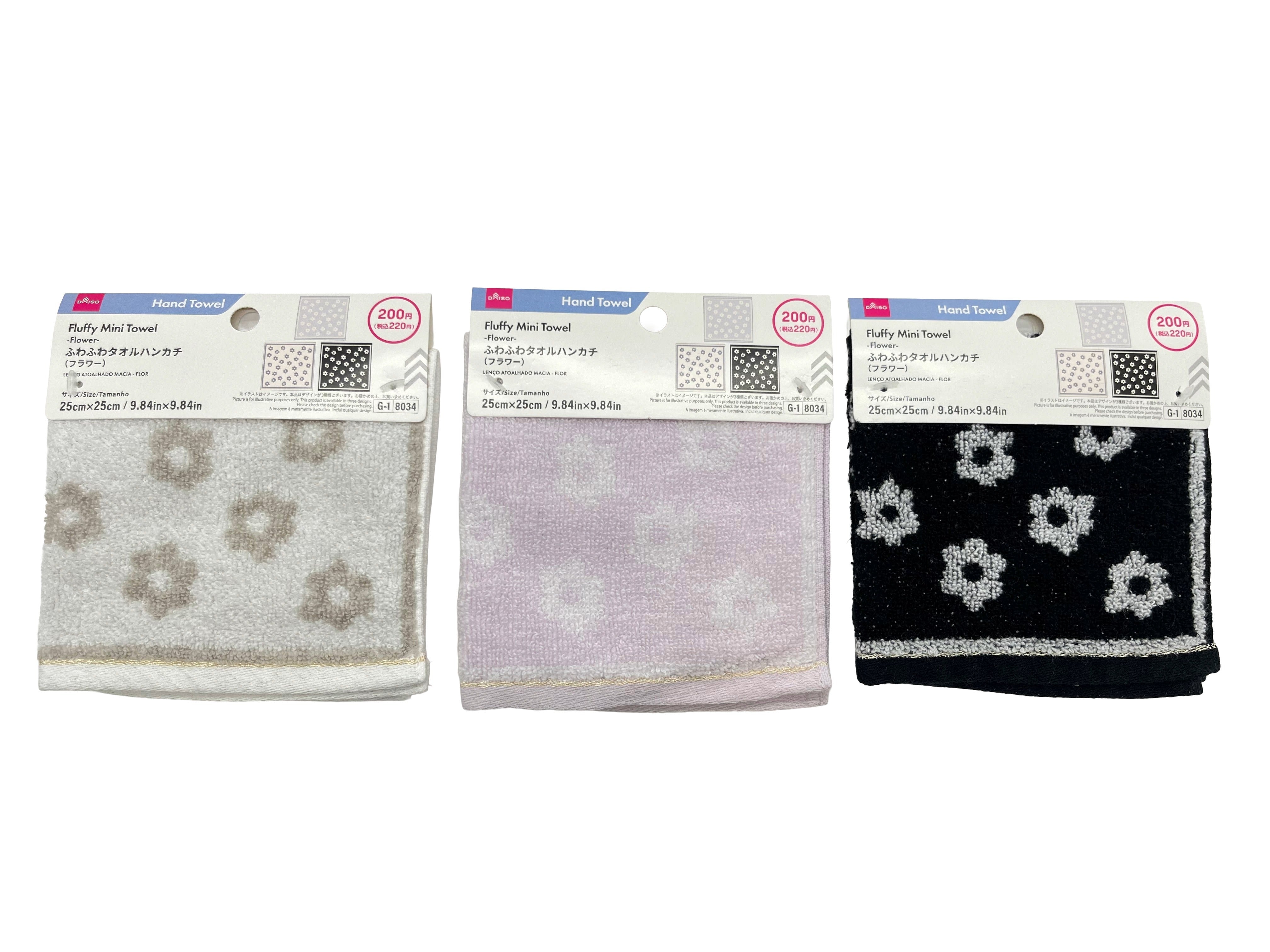Fluffy Towel Handkerchief (Flower)