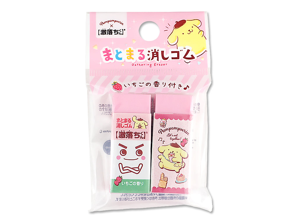 Gekiochi-kun Eraser 2P Pom Pom Purin Shopping