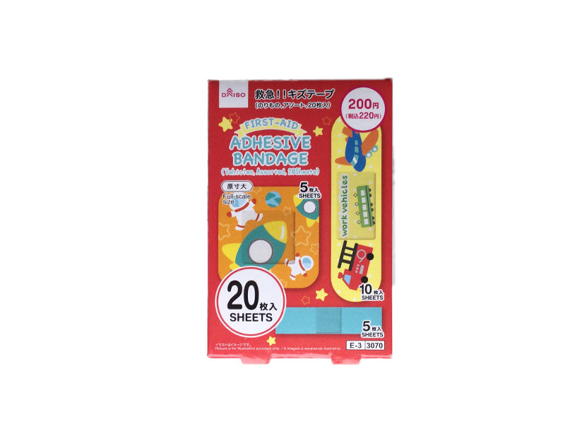 Emergency Bandage Tape (Vehicles, Assorted, 20 Pieces)