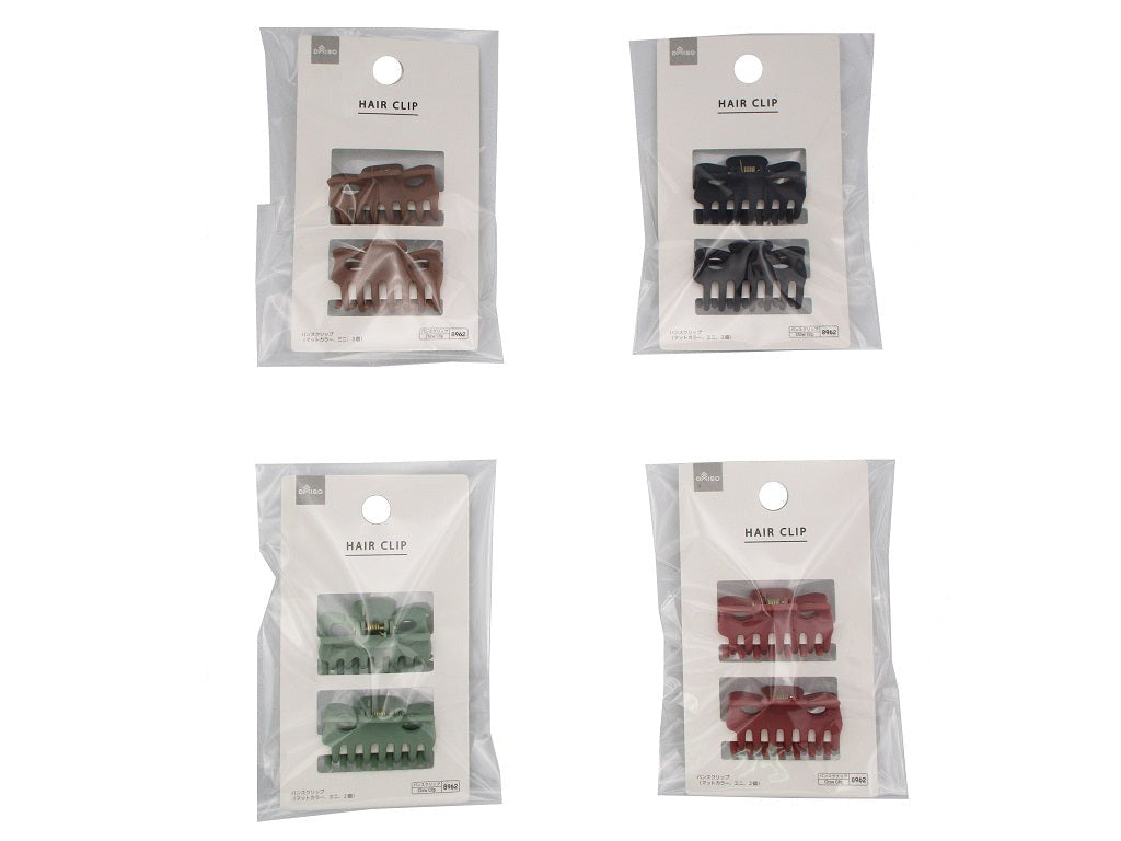 Vance Clip (Matte Color, Mini, 2 Pieces)
