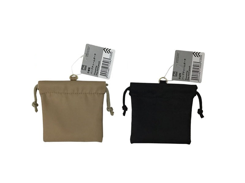 Drawstring Bag Charm Pouch