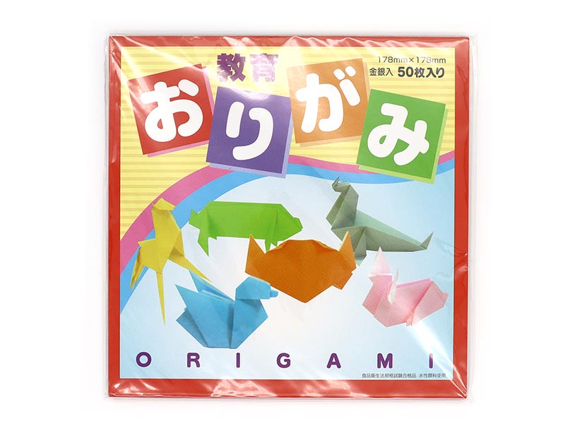 Origami Paper (50 Sheets)