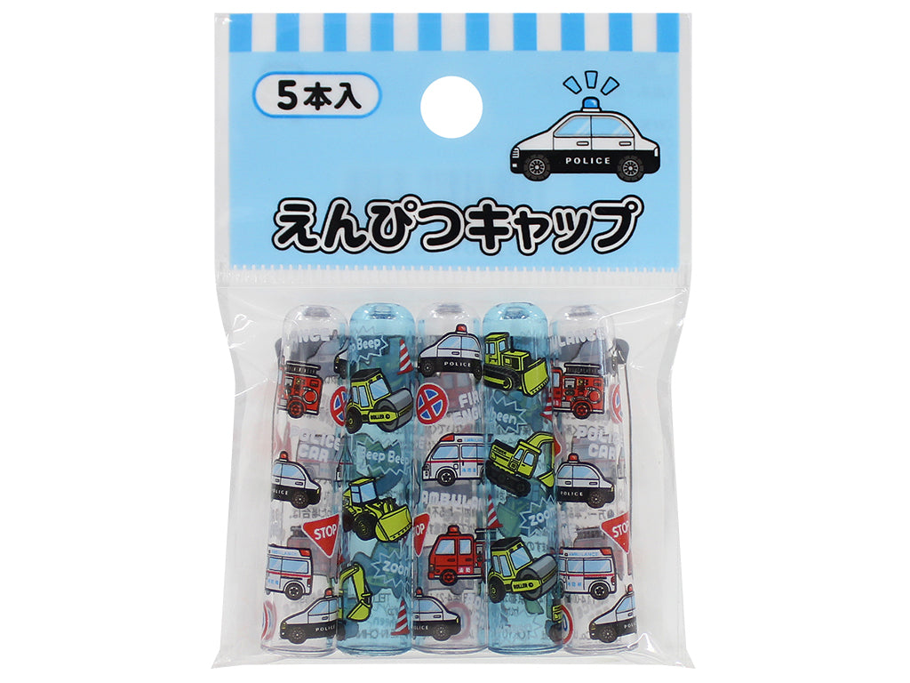 Pencil Cap 5P (Transportation Theme)