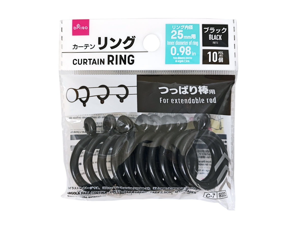 Curtain Rings (Black, Pole Type, Set of 10)