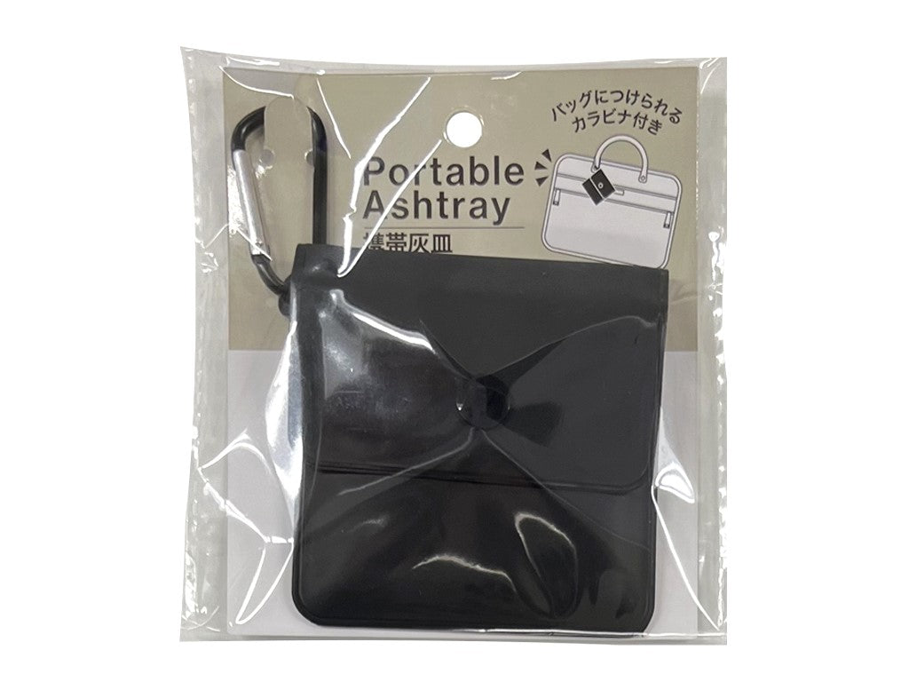 Carabiner Portable Ashtray PA-106