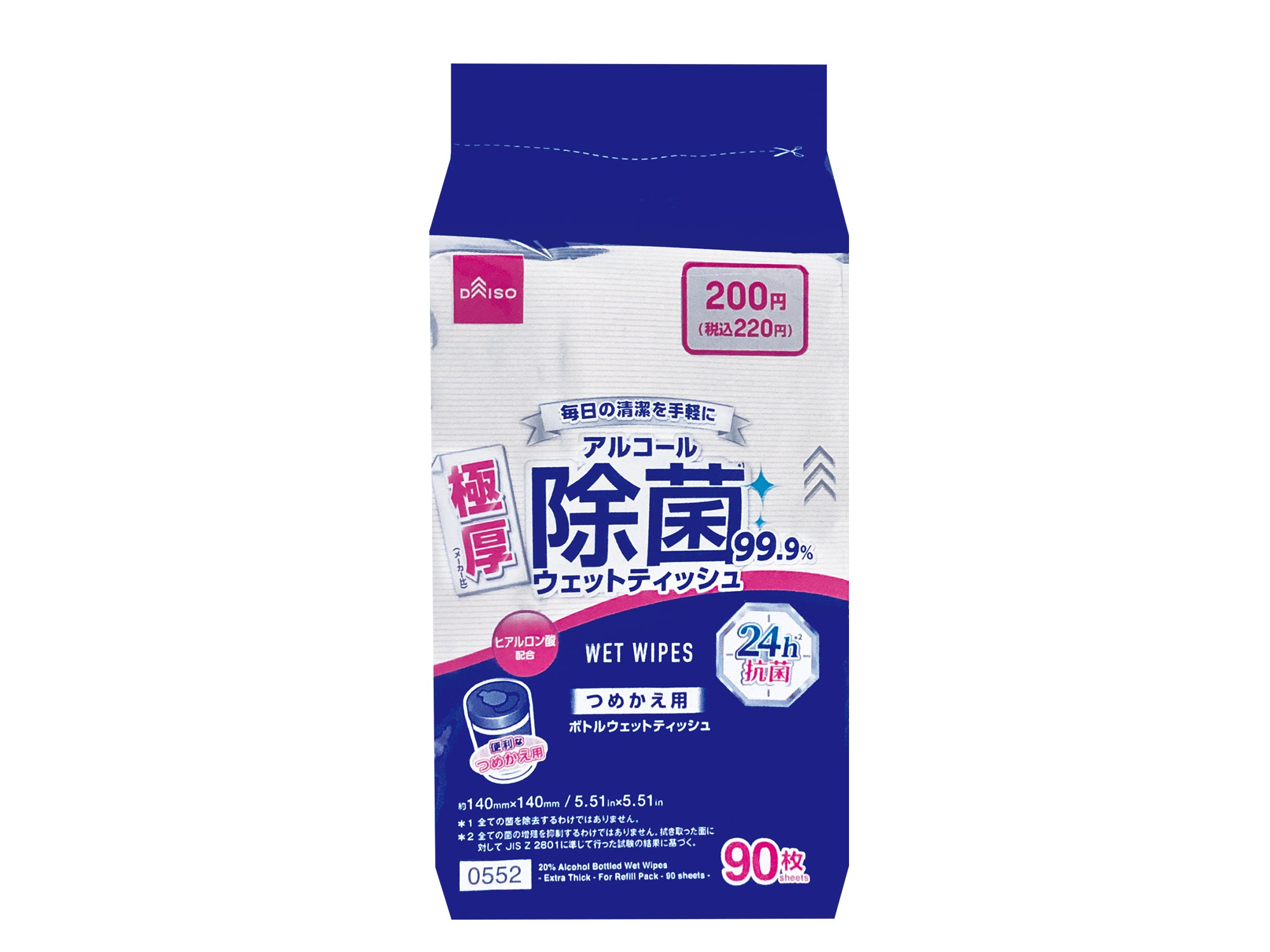 Alcohol 20% Disinfectant Wet Wipes (Extra Thick, Refill, 90 Pieces, 24h Antibacterial)