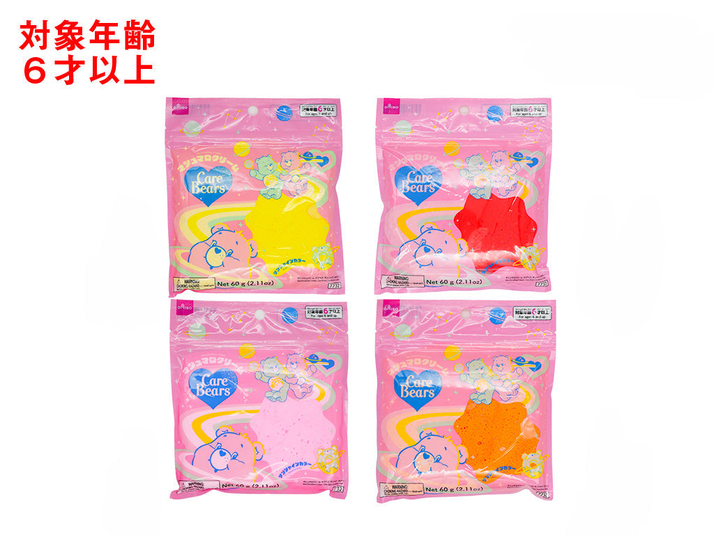 Marshmallow Cream (Care Bear, Sunshine Color)