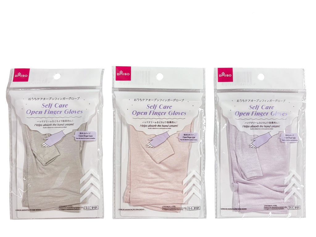 Home Care Open Finger Gloves