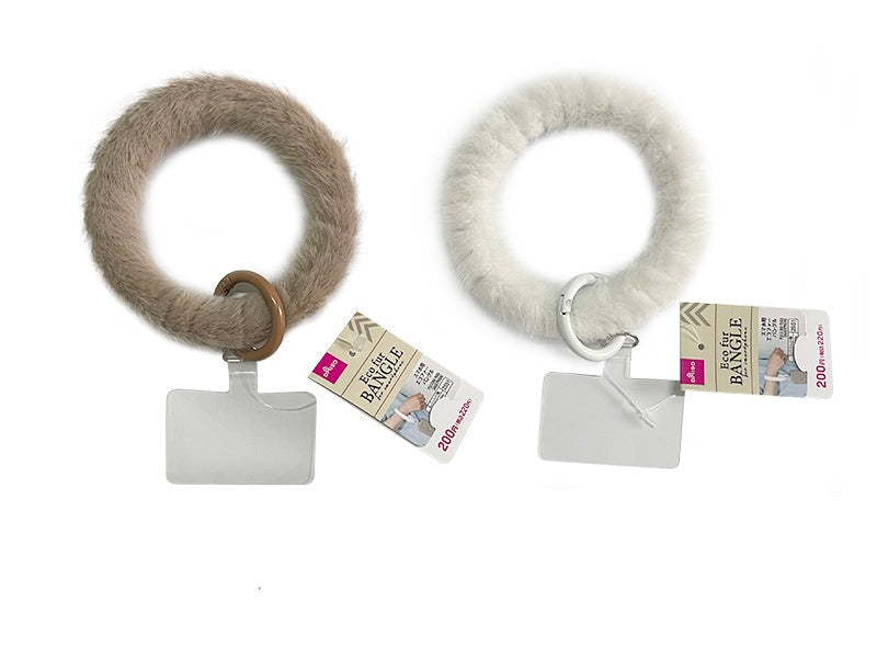 Eco Fur Bangle for Smartphones