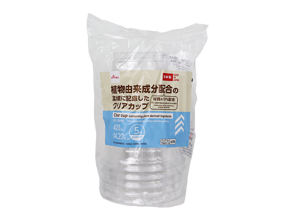 Clear Cups (5 pieces, Plant-Based Ingredients)