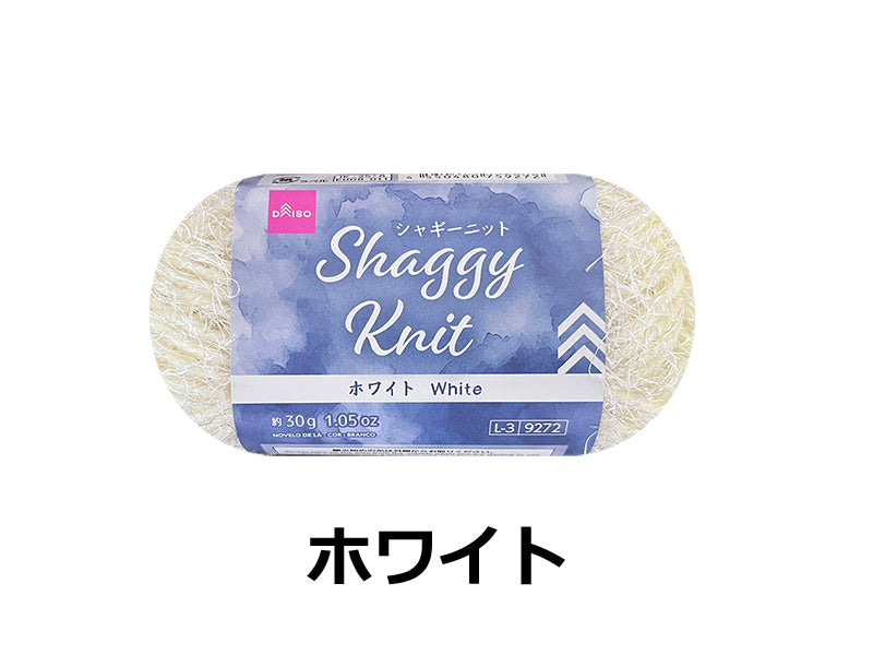 Yarn (Shaggy Knit, White)
