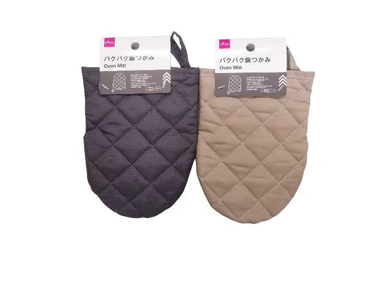 Pot Holder (Paku Paku)