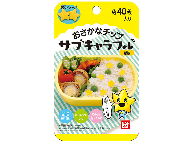 Bandai Sub Character Full Star Shape Approx. 40 Pieces 2.8g