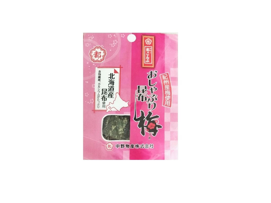 Nakano Products Kombu Seaweed with Plum 7g