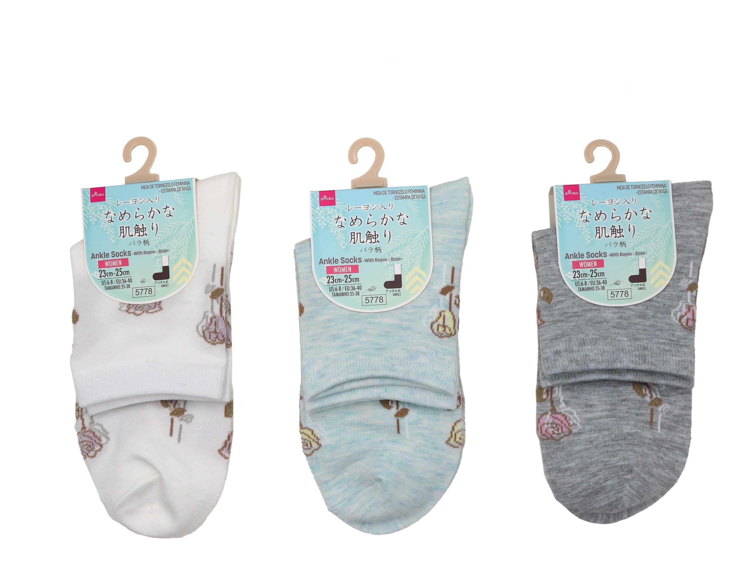 Ankle Socks (Rayon Blend, Rose Pattern)
