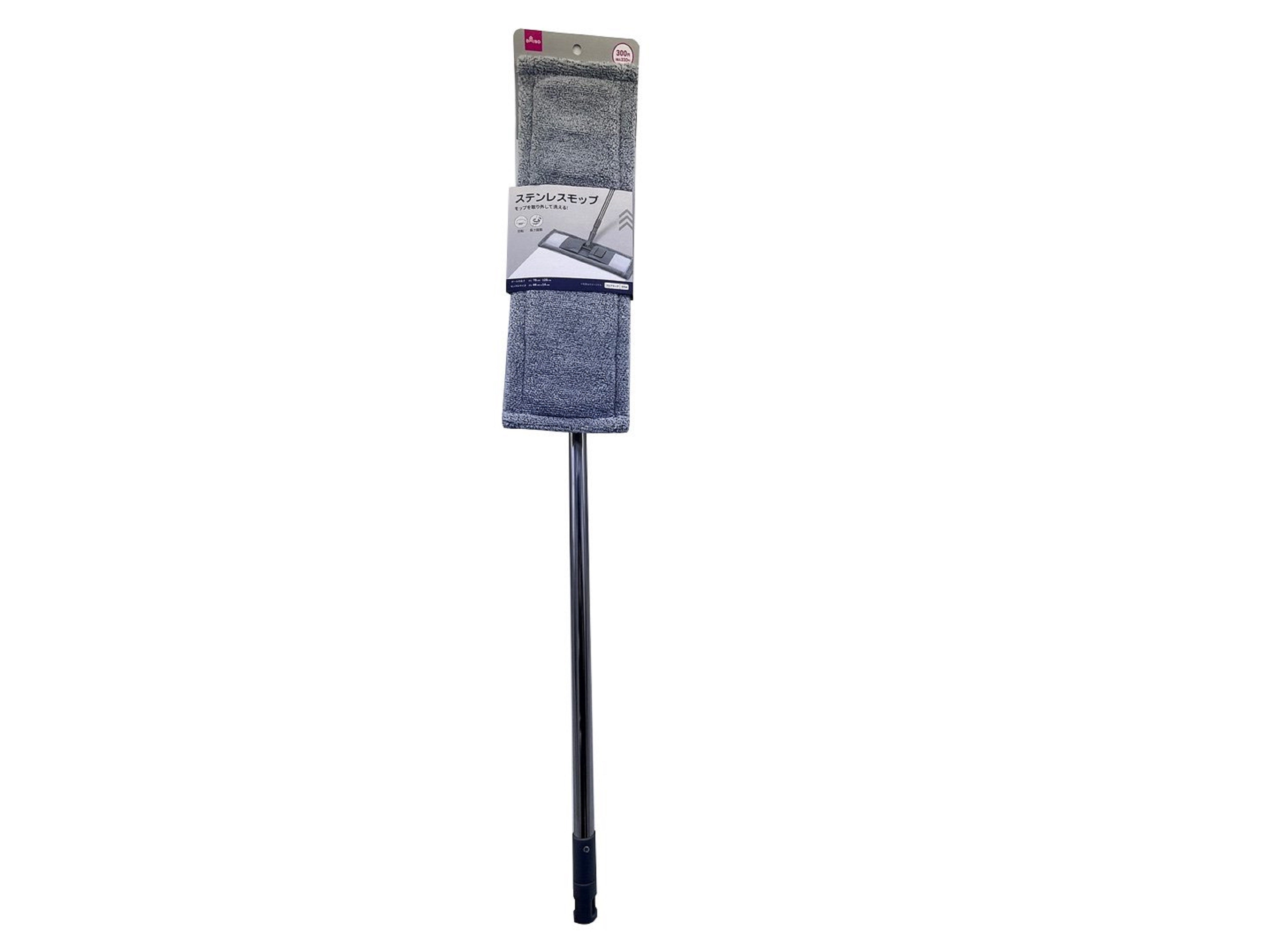 Stainless Steel Mop