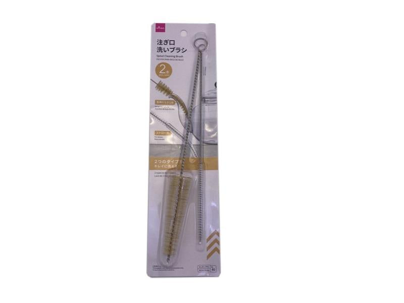 Spout Cleaning Brush
