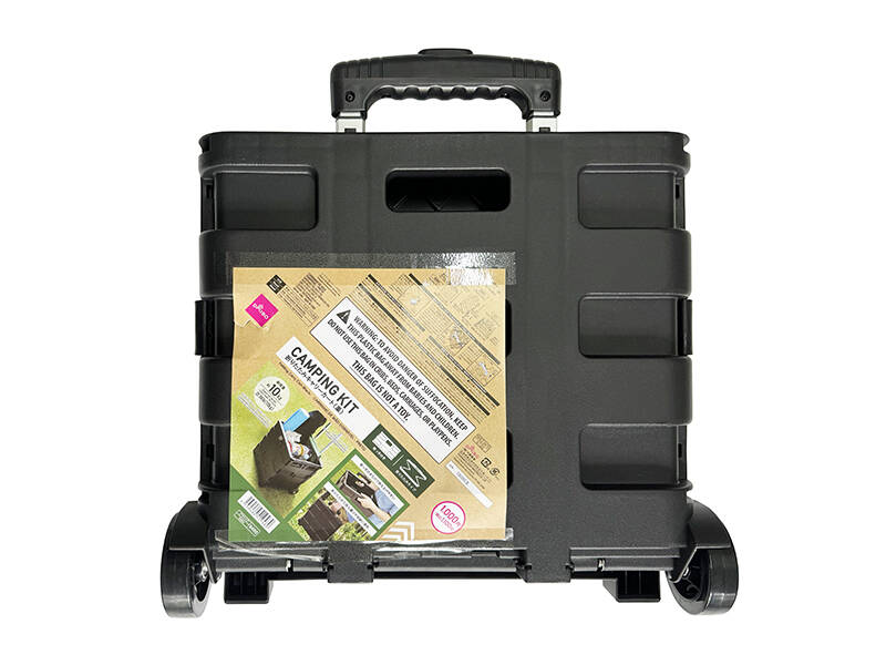 Folding Carry Cart (Black)