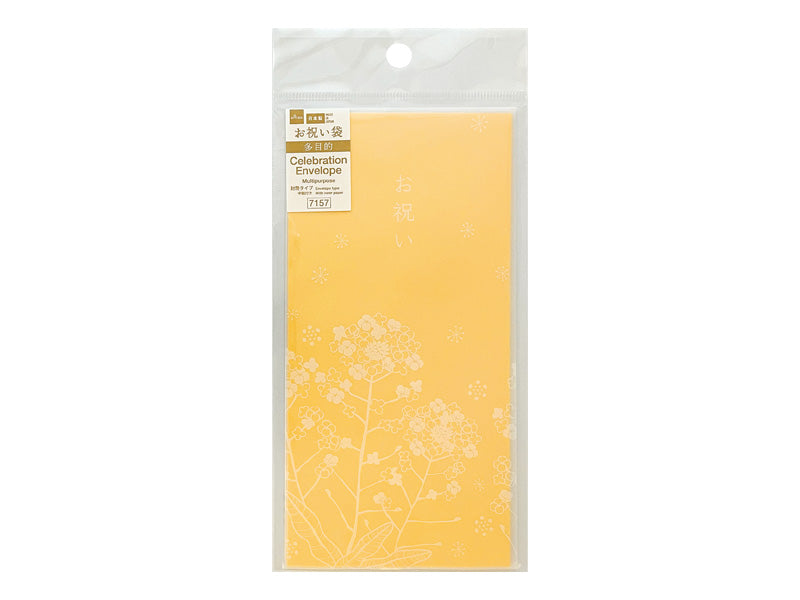 Celebration Envelope (Nanohana)