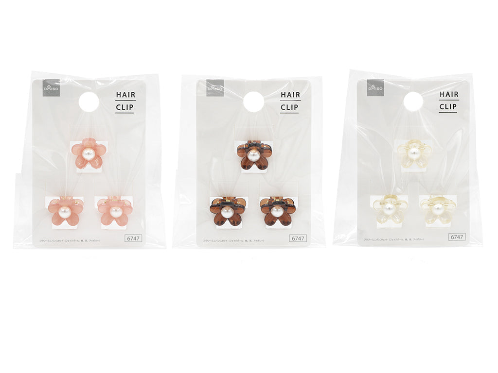 Flower Mini Bun Set (Fake Pearl, Peach, Brown, Ivory)