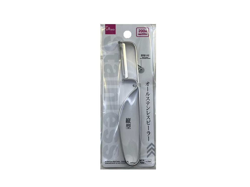 All Stainless Steel Peeler (Vertical)