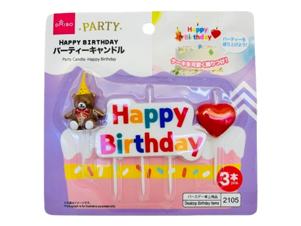 Party Candle (Happy Birthday, 3 pieces)