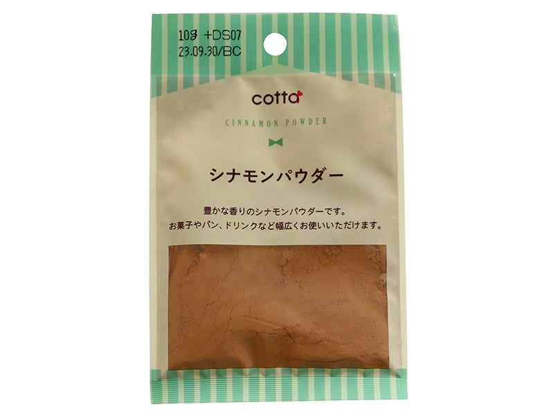 Doshisha Cinnamon Powder 8g