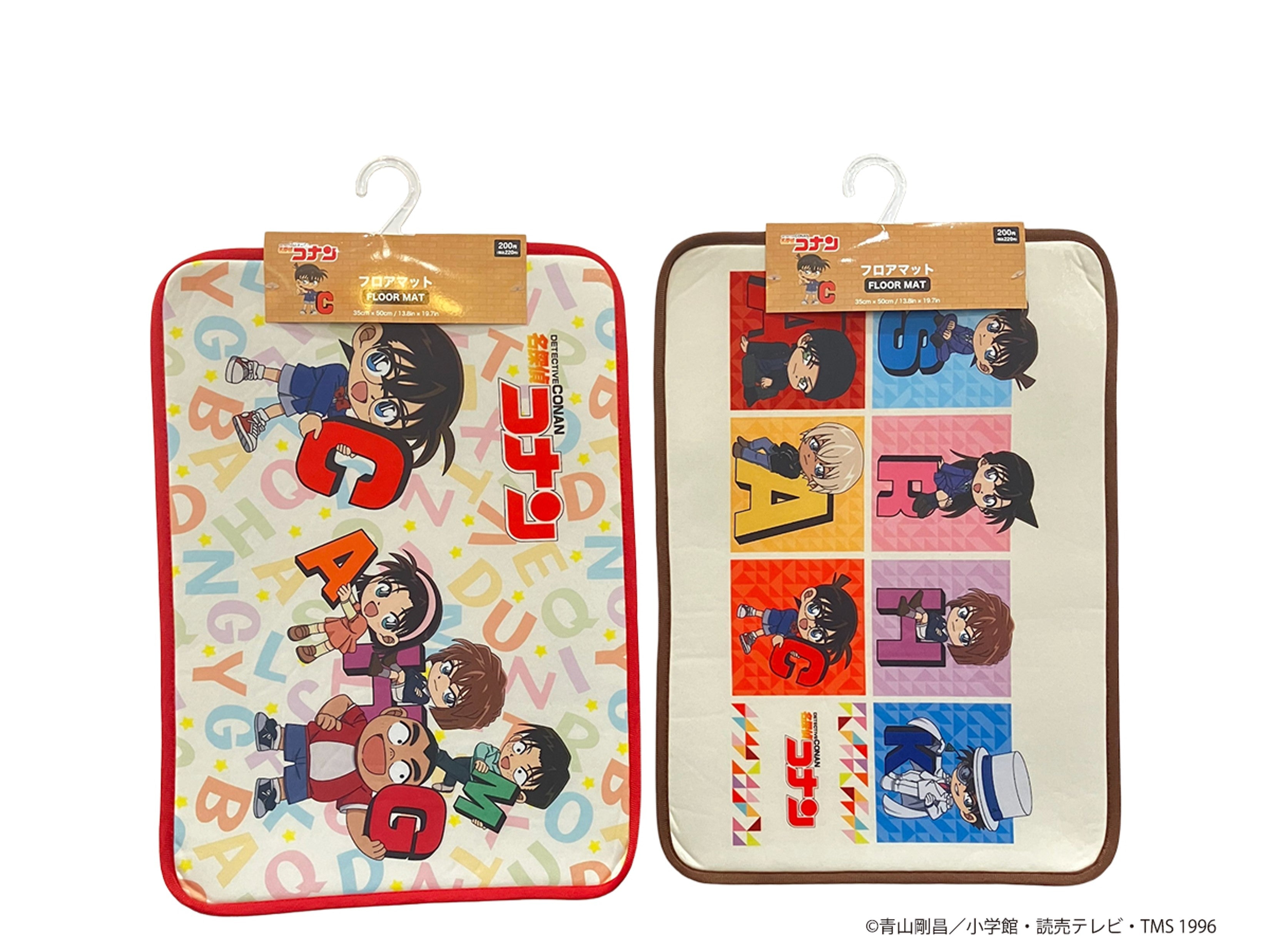Detective Conan Floor Mat