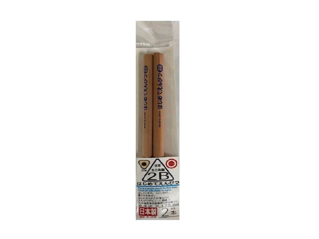 Beginner Pencil Thick Triangular 2B 2-Pack