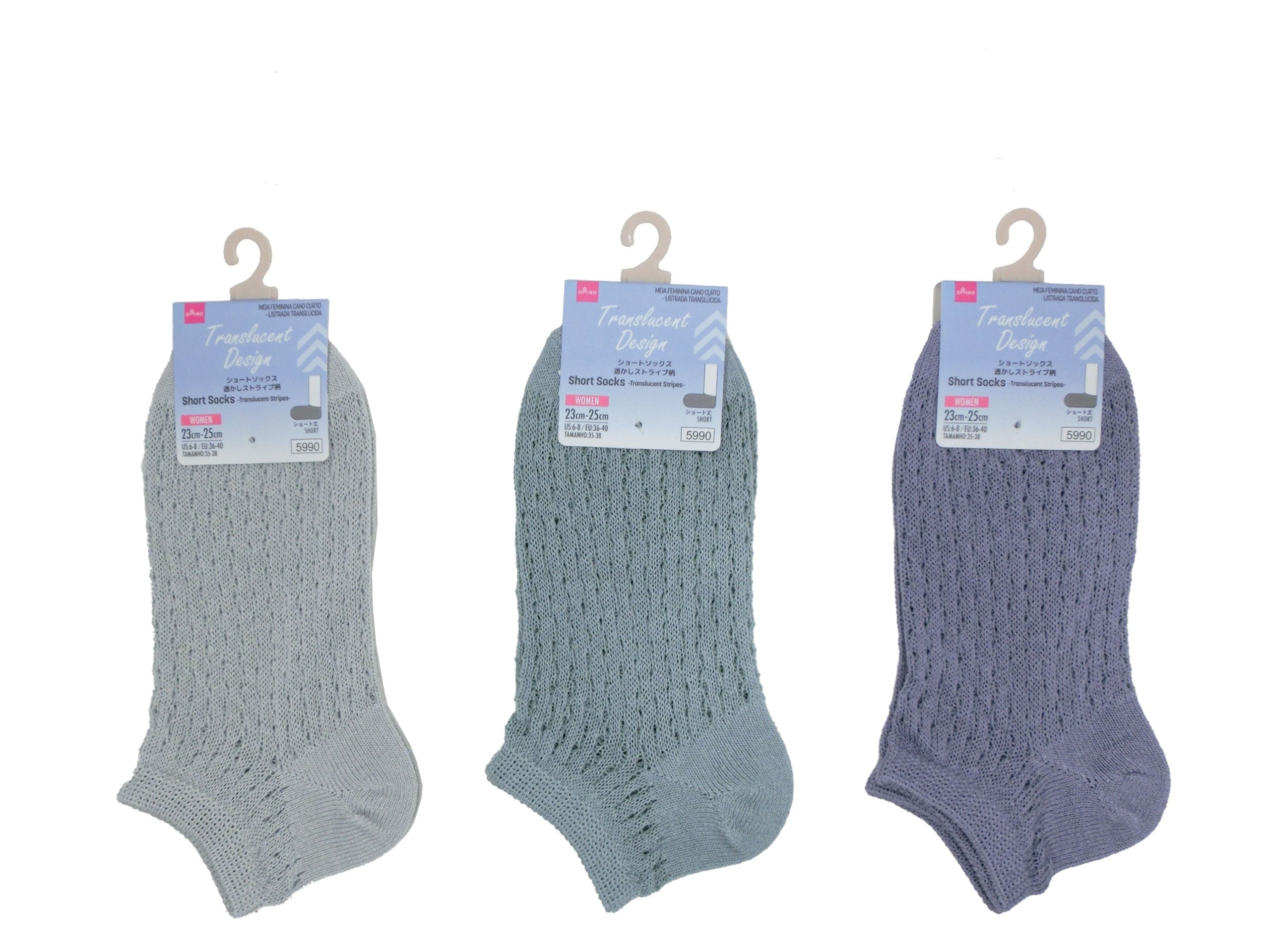Short Socks (Lace Stripe Pattern)