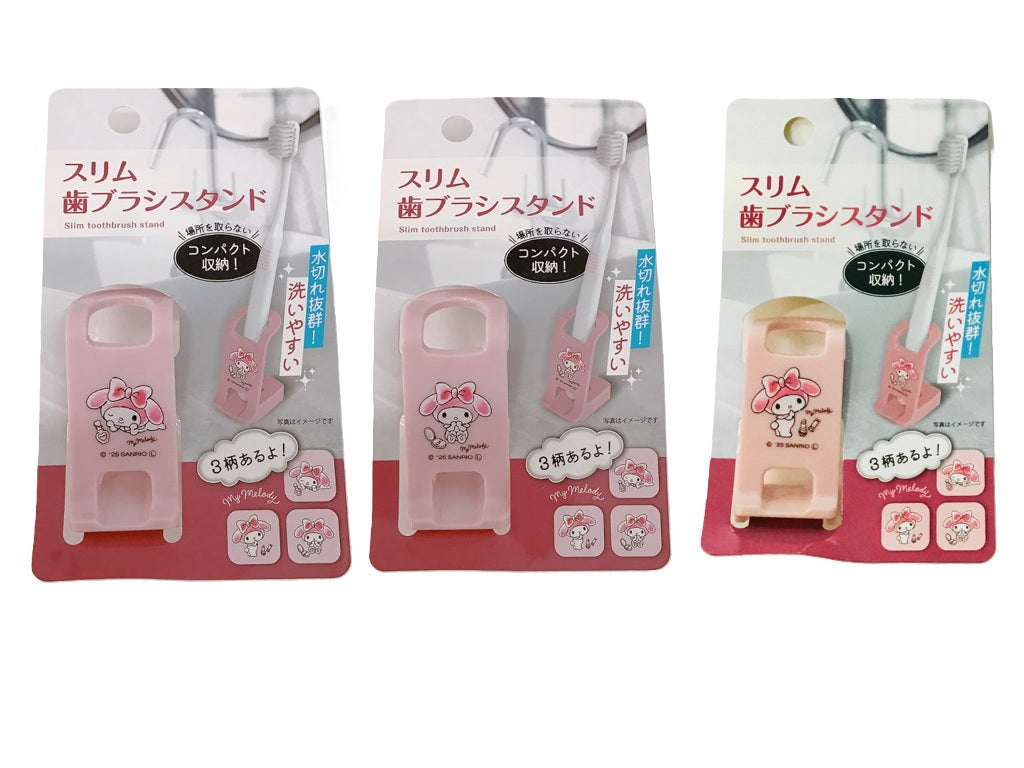 Slim Toothbrush Stand My Melody Happy Life