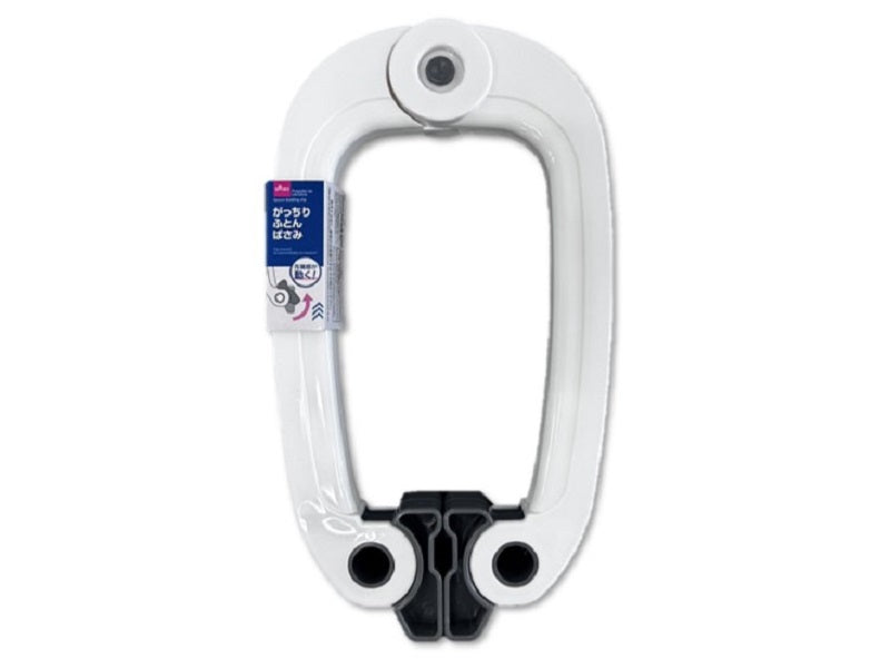 Sturdy Futon Clips (White)