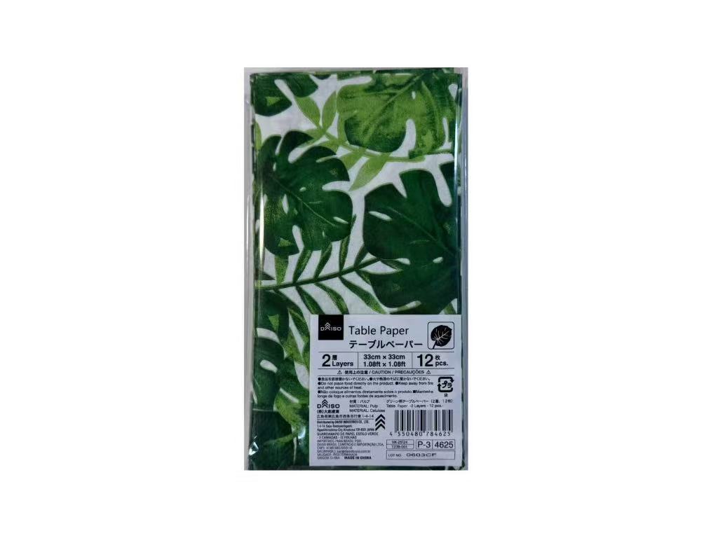 Green Pattern Table Paper (2-ply, 12 pcs)