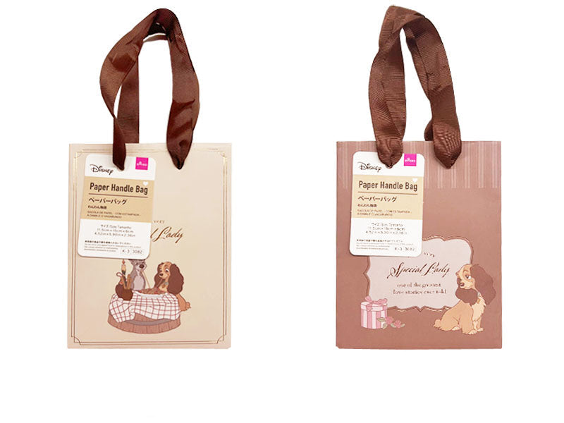 Paper Bag with Foil (Dog Story)