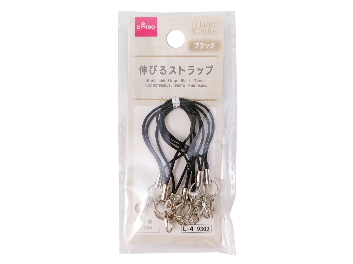 Stretch Strap (Black, 7 pcs)