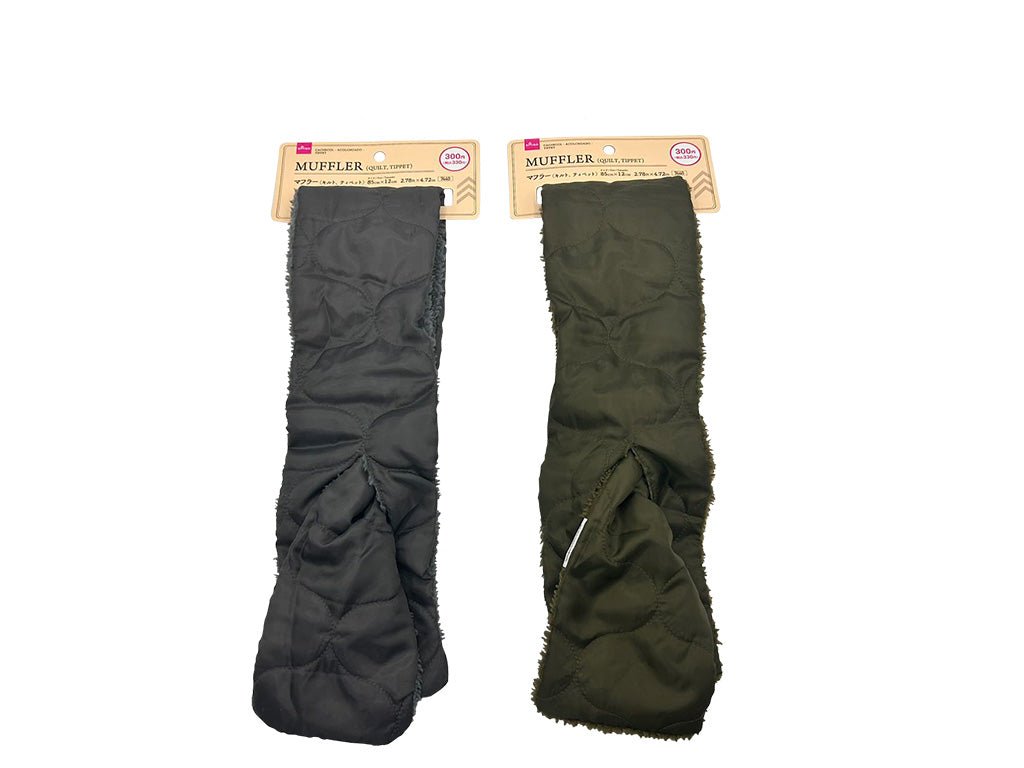 Quilted Tippet Scarf