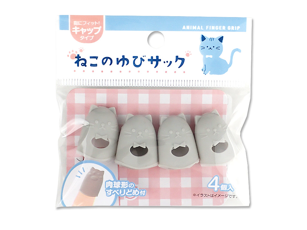 Cat Finger Cots (Cap Type)