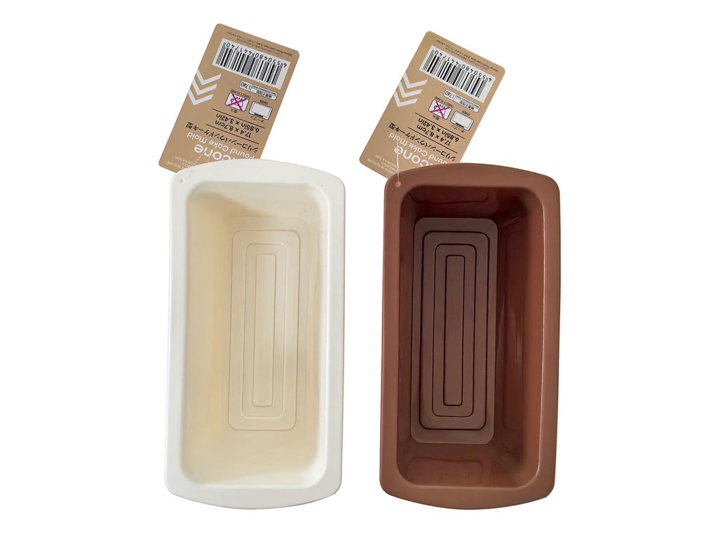 Silicone Pound Cake Mold