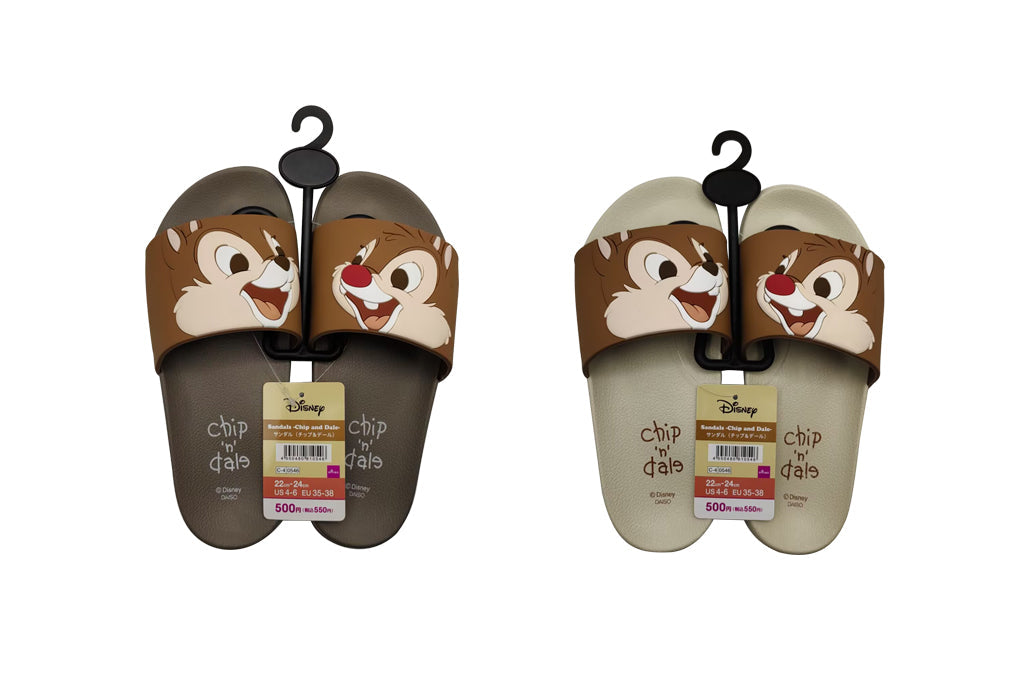 Sandals (Chip & Dale)