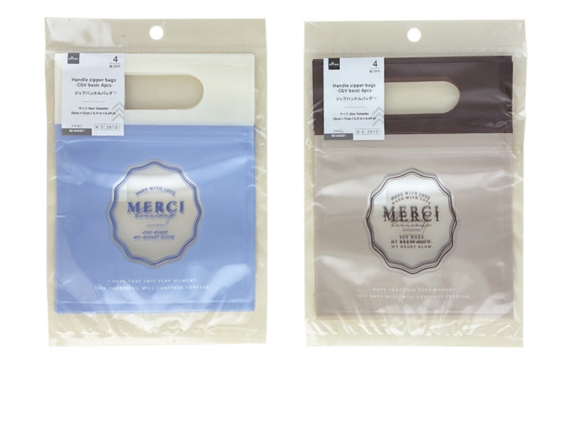 Zip Handle Bag (CGV Basic, 4 Pieces)