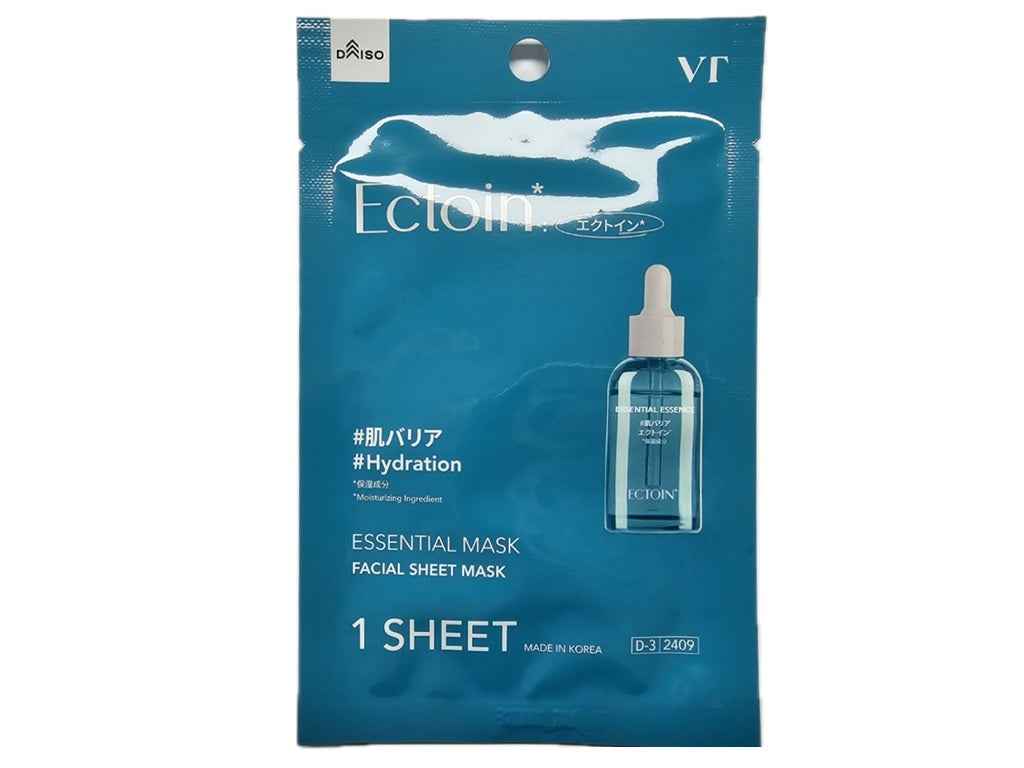VT Essential Mask (Ectoin)